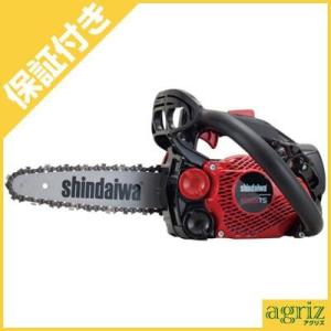 ハスクバーナ（Husqvarna） ハスクバーナチェンソー135e 正規品