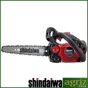 ヤマビコ SHINDAIWA 新ダイワ トップハンドル チェンソー ヤマビコ SHINDAIWA 新ダイワ トップハンドル チェンソー