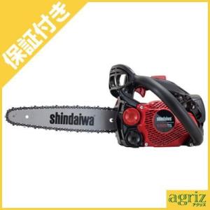 ヤマビコ 共立 チェンソー CS252T/25RCSA4 チェーンソー/トップ