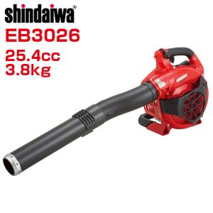 共立 パワーブロワ ハンディタイプ KIORITZ PB260DX 試運転済 共立 パワーブロワ ハンディタイプ KIORITZ PB260DX 試運転済