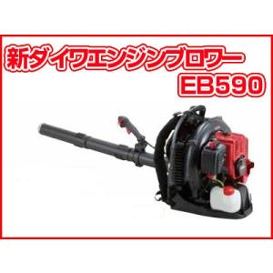 ECHO背負式エンジンブロワ EBR2500 : コメリドット ECHO背負式エンジンブロワ EBR2500 : コメリドット