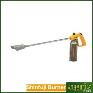 和コーポレーション KAZ 草焼きバーナー シャトルファイヤー 燃料