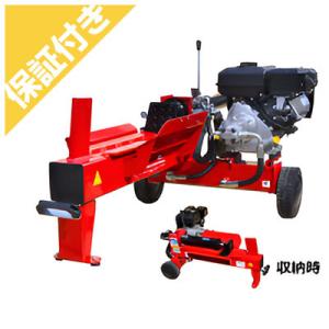新宮商行 電動薪割機 WF-07 【代引不可】【ウッドファーザー/SHINGU
