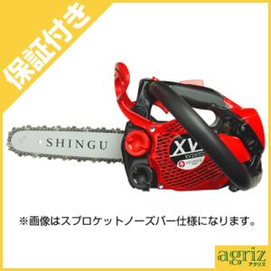 スチールエンジンチェンソーMS180C-BE 350ミリ 送料無料 : プロヤマ