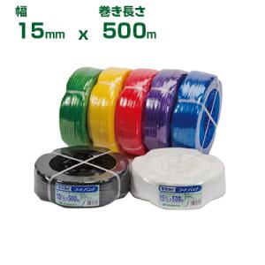 積水 セキスイ コートバンド Mタイプ 15mm巾 500m巻 1巻 黄 M-312