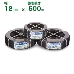 積水 セキスイ コートバンド Mタイプ 12mm巾 500m巻 1巻 黒 M-360