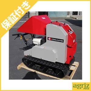 コーワ 新興和産業 (新コーワ) P-650W チッパー (カッター