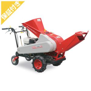 果樹園用パワーカッター P-650S 新興和産業 粉砕機 手押し式 直径45mm 