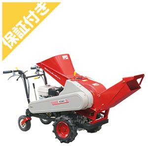 COWA 新興和 稲わら・牧草用カッター S-200E (シュレッダー 粉砕