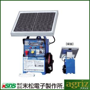 末松電子 電気柵 ゲッターシステム本器 ゲッターエース3
