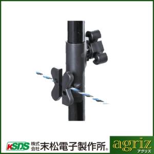 電気柵 ガイシ 末松電子 Qガイシ 50個入 （φ14mmFRP支柱専用） 碍子 がいし 電柵