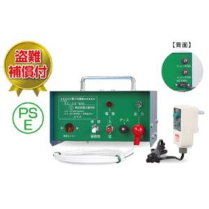 保証付| 末松電子製作所 家庭用 100V式 電気柵本器 AC-20 【106】 : ザ
