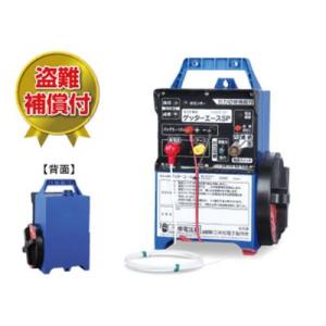 電気柵 本体 末松電子 ゲッターエースSP ACE-SP5 バッテリー収納