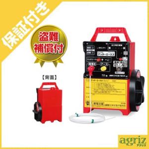 電気柵 末松電子 ゲッターエース 2 電柵 獣除 鹿 猿 猪 アライグマ 末松電子製作所｜獣害用電気柵 クマ用FRP100mセット 電気柵 屋外