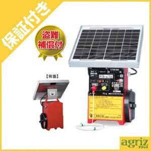 電気柵 セット 末松電子 ゲッターエース3ソーラー ACE12-3S 取付支柱