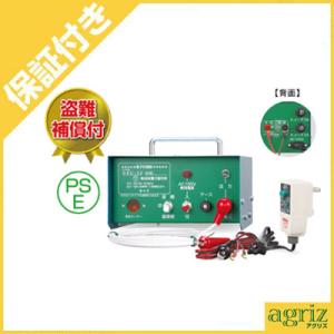 タイガー（TIGER） 電気柵 バッテリー ボーダーショック TBS-RBS