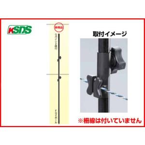 未来のアグリ（北原電牧） 電気柵 線 ニューポリワイヤー 400m巻 径3mm