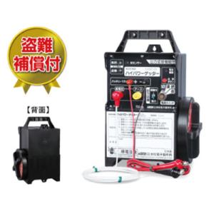 電気柵 セット 末松電子 ゲッターエース3ソーラー ACE12-3S 取付支柱