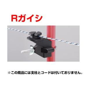電気柵用 ワイヤーシリーズ ニューポリワイヤー (4P/400M巻