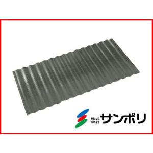 サンポリ アゼ板なみ 規格1260 巾600mm×長さ1200mm×厚み4mm 10枚入り
