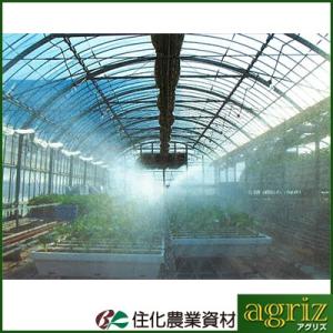 潅水チューブ ミストエース 潅水チューブ 住化農業資材 ミストエース２０ ポット育苗 100m巻 微...