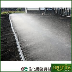 住化農業資材 ミストエース35 サイドライン 100m巻 1巻 : 農業資材専門