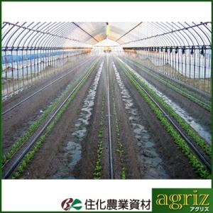 住化農業資材 灌水チューブ ミストエース20サイテキ02L-03