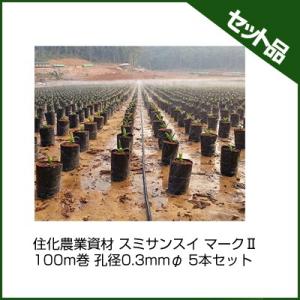 ZENOAH（ゼノア） バッテリーキット ZAC230 バッテリーウェア用