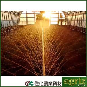 住化農業資材 灌水チューブ ミストエース20サイテキ04L-03