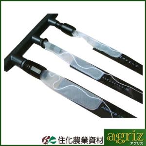 住化農業資材 ディスクフィルター 40A (80メッシュ) ろ過器 (スーパー