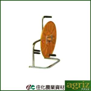 住化農業資材 巻取機 R用巻取機II-B型(WB5611)