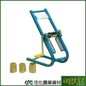 住化農業資材 (徳用50本セット) ネオドリップ・M用保持具 50個 (ネオ