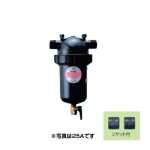 住化農業資材 ディスクフィルター 20A 120メッシュ 20mm (接続ソケット付)(WB-600...
