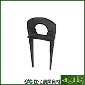 住化農業資材 ネオドリップ・M用保持具 1個 (ネオドリップ・M兼用中間