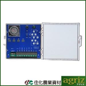 住化農業資材 タイマー よくばりタイマーIII N4(WB9528)