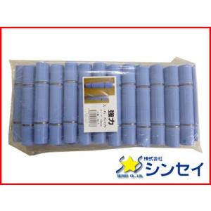 アキレス（achilles） 個人宅OK 内張り カーテン用 農ビ ヌクマール 