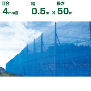 イノシシ対策 イノシシなぜ逃げるニュー改訂版 農業・業務用10枚セット