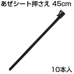 セキスイ エクセル線 #15 1000m 1巻 : 農業資材専門店 農援.com - 通販
