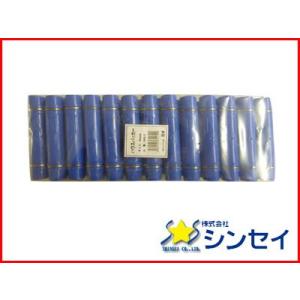 【未開封未使用】シンセイ ハウスパッカー 19mm 50個入 x 12袋／ケース ハウスパッカー 19mm 50個(1個あたり36.6円) ステンレスバンド ハウス