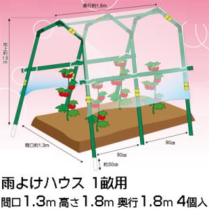 クラレ（kuraray） クレモナ寒冷紗 #610 黒 180cm X 100m 遮光率 約50