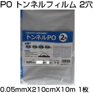 日華本朱50g (粉末顔料水銀朱) : ネットdeシマモト - 通販 - Yahoo