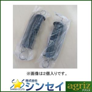シンセイ 電気柵 資材 出入口 ゲートグリップ 6個入 ゲートハンドル