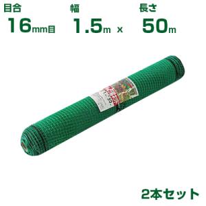ナンエイ 南栄工業 <30本セット品>防獣用スチールパイプ支柱