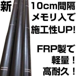 個人宅OK 電気柵 セット 電気柵 支柱 シン...の詳細画像1