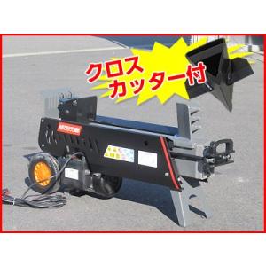 電動油圧薪割り機 FS7T-52用 フットスイッチ 57112 / 作業用品 薪割り 