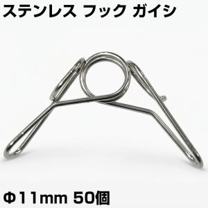 東洋フィッティング テクタッチ 銅管ワンタッチ継手 テクリップ 樹脂製