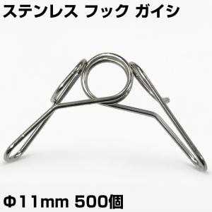電気柵 支柱 ポール アポロ FRPポール 2.1m 210cm φ20 X 2100mm （25本