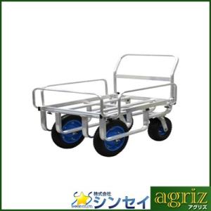 個人宅配送OK) アルミ ハウスカー ハラックス 愛菜号 CH-1334N 運搬車