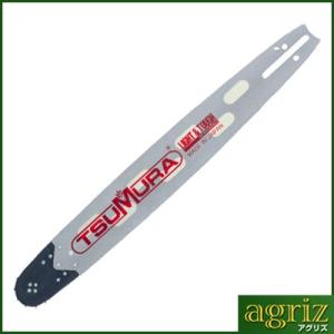 ハスクバーナ純正ガイドバー24インチXTL(60cm)(C85)/X-TOUGH LIGHT