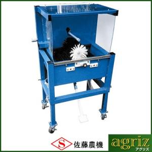 コニクリッパ （法人配送限定） マックス CK-232EV 袋とじ機